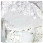 Кокаин Перу  Cocaine Peru VHQ в Ангарске