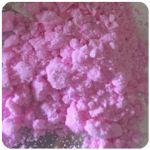 Кокаин Венесуэла  розовый  (Cocaine Venezuela)  VHQ 98.9%  в Ангарске